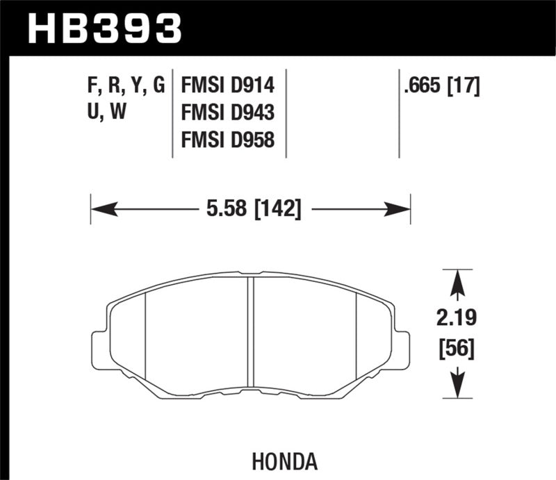 Hawk HPS Front Street Brake Pads for 2016-2021 Honda Civic 1.5T