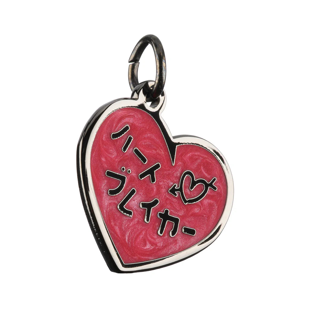 Acuity Season 2 Shift Knob Charms