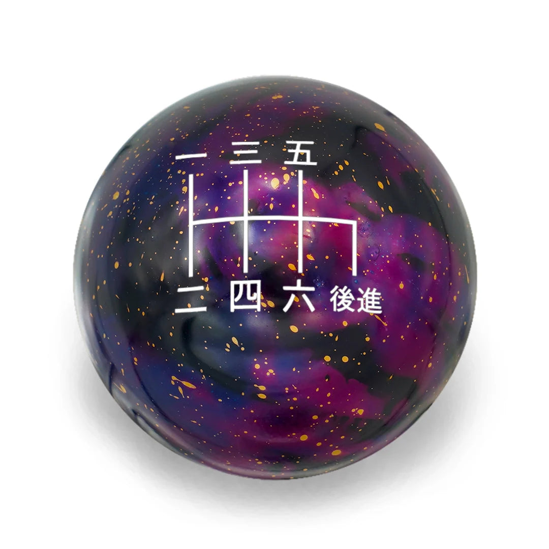 Billetworkz Cosmic Space Shift Knob - Japanese Engraving