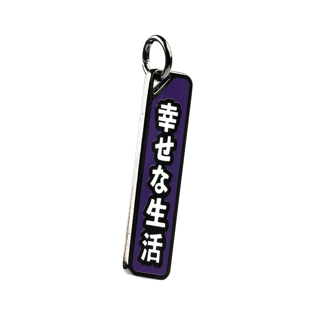Acuity Season 1 Shift Knob Charms