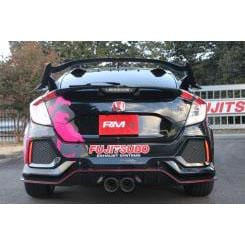 Authorized RM Exhaust for 2017+ Honda Civic Type R FK8 - Two Step Performance