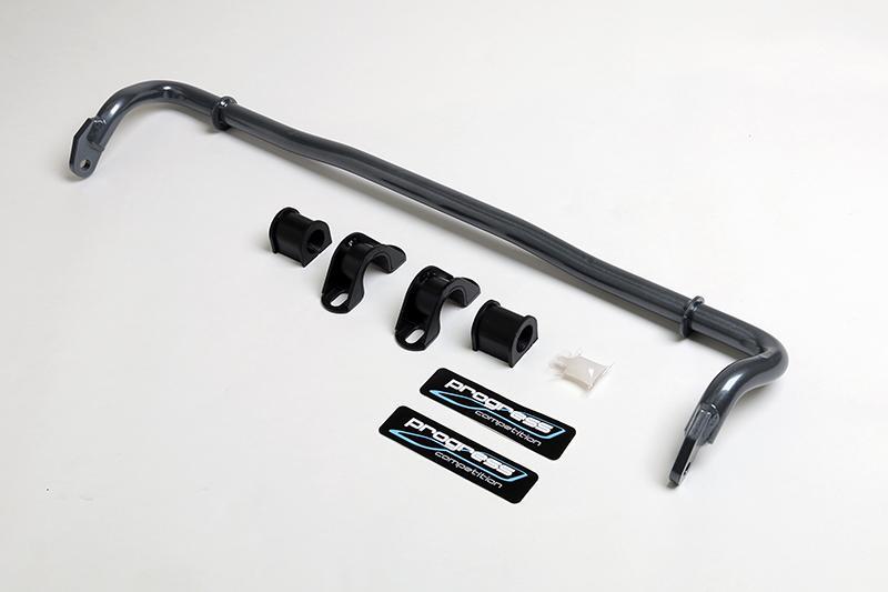 Car suspension components including a sway bar and mounting brackets on a white background