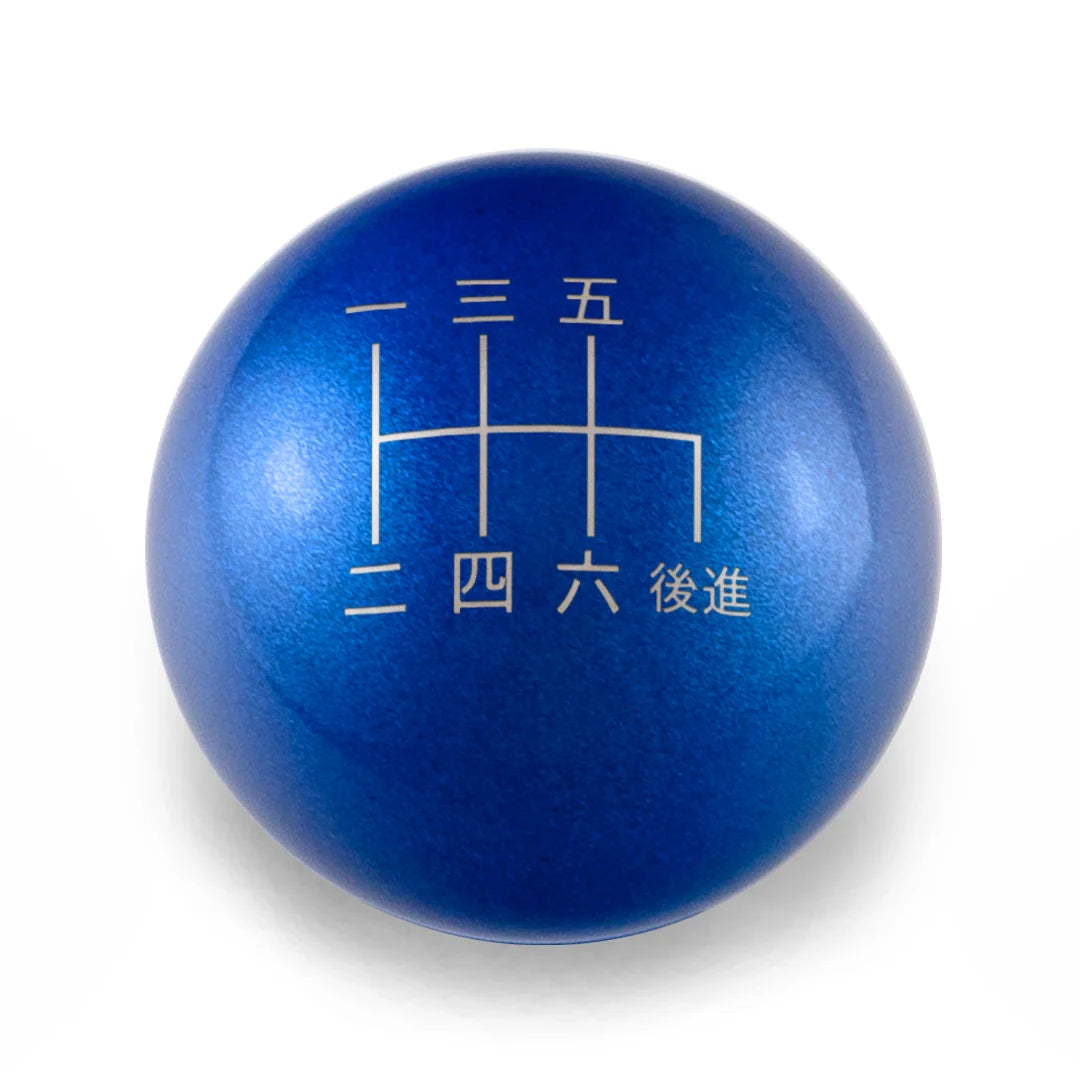Billetworkz Weighted Shift Knob - Japanese Engraving