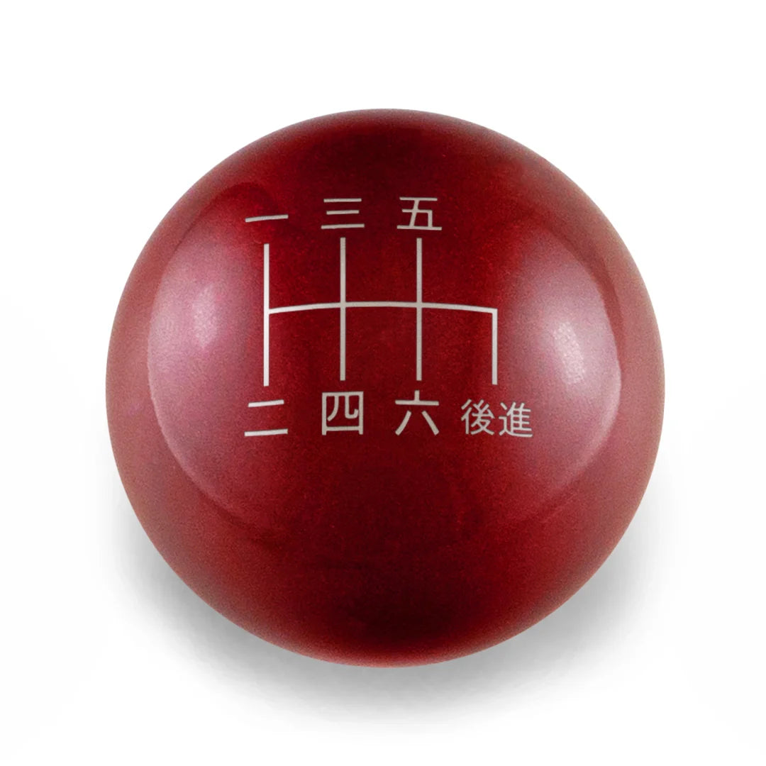 Billetworkz Weighted Shift Knob - Japanese Engraving