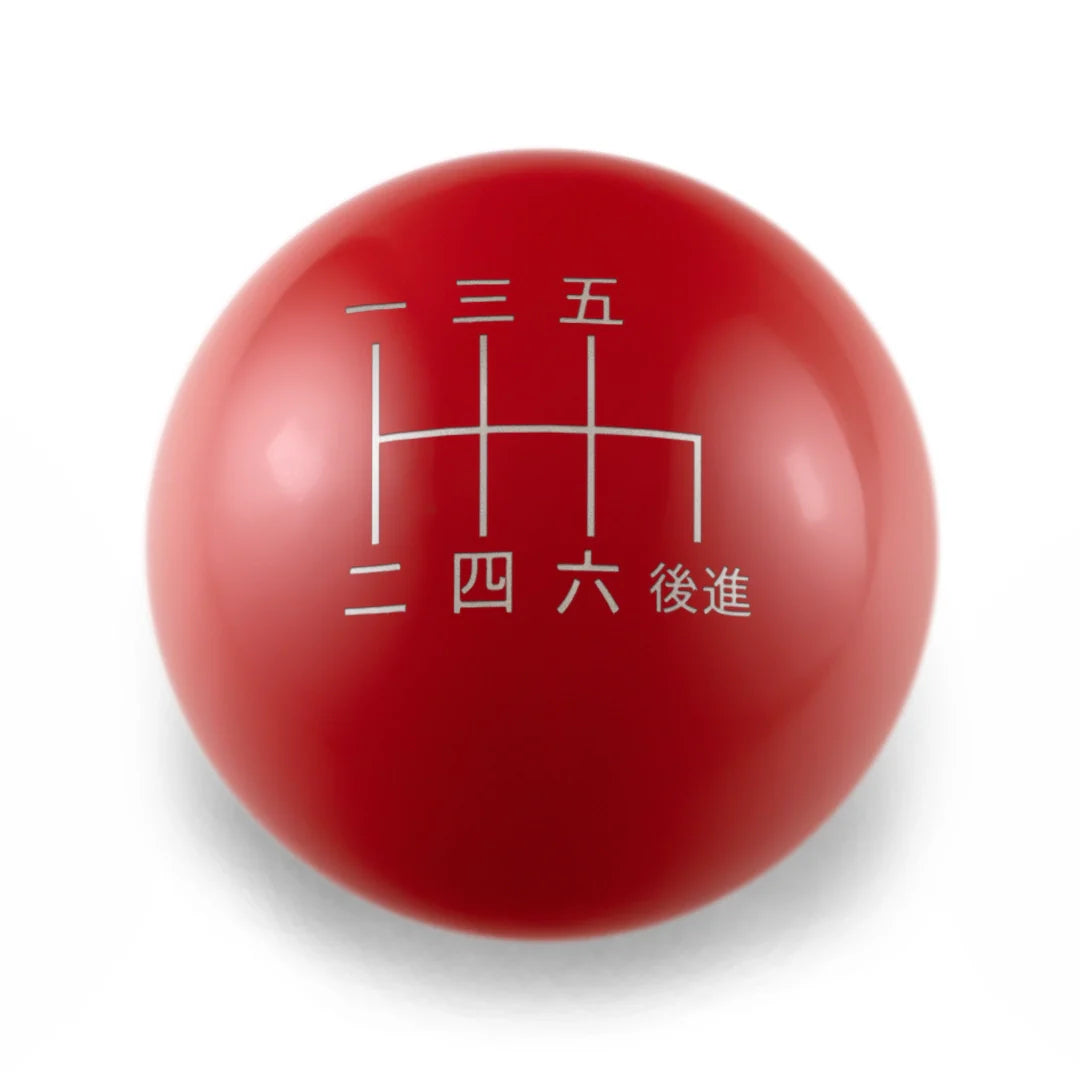 Billetworkz Weighted Shift Knob - Japanese Engraving