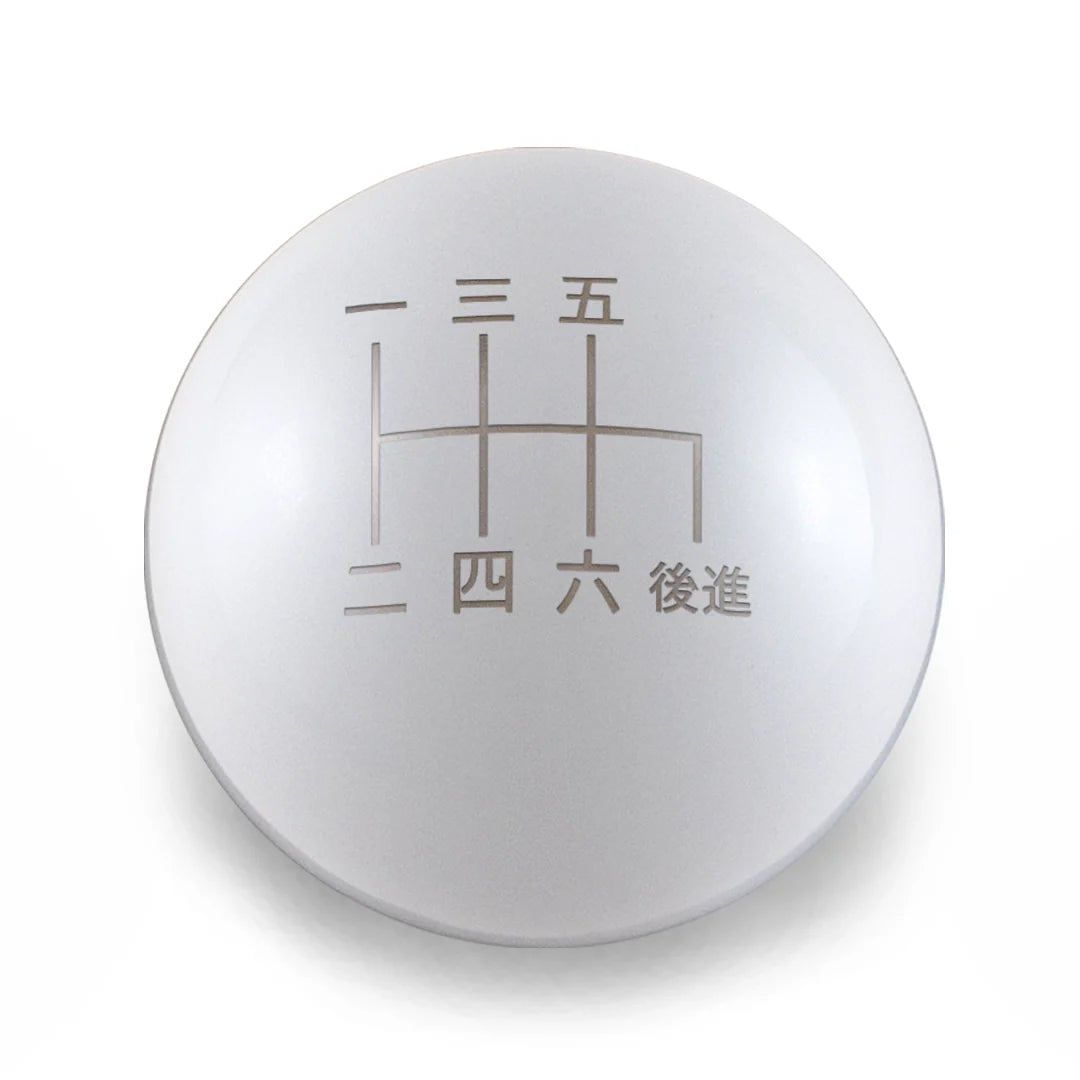 Billetworkz Weighted Shift Knob - Japanese Engraving