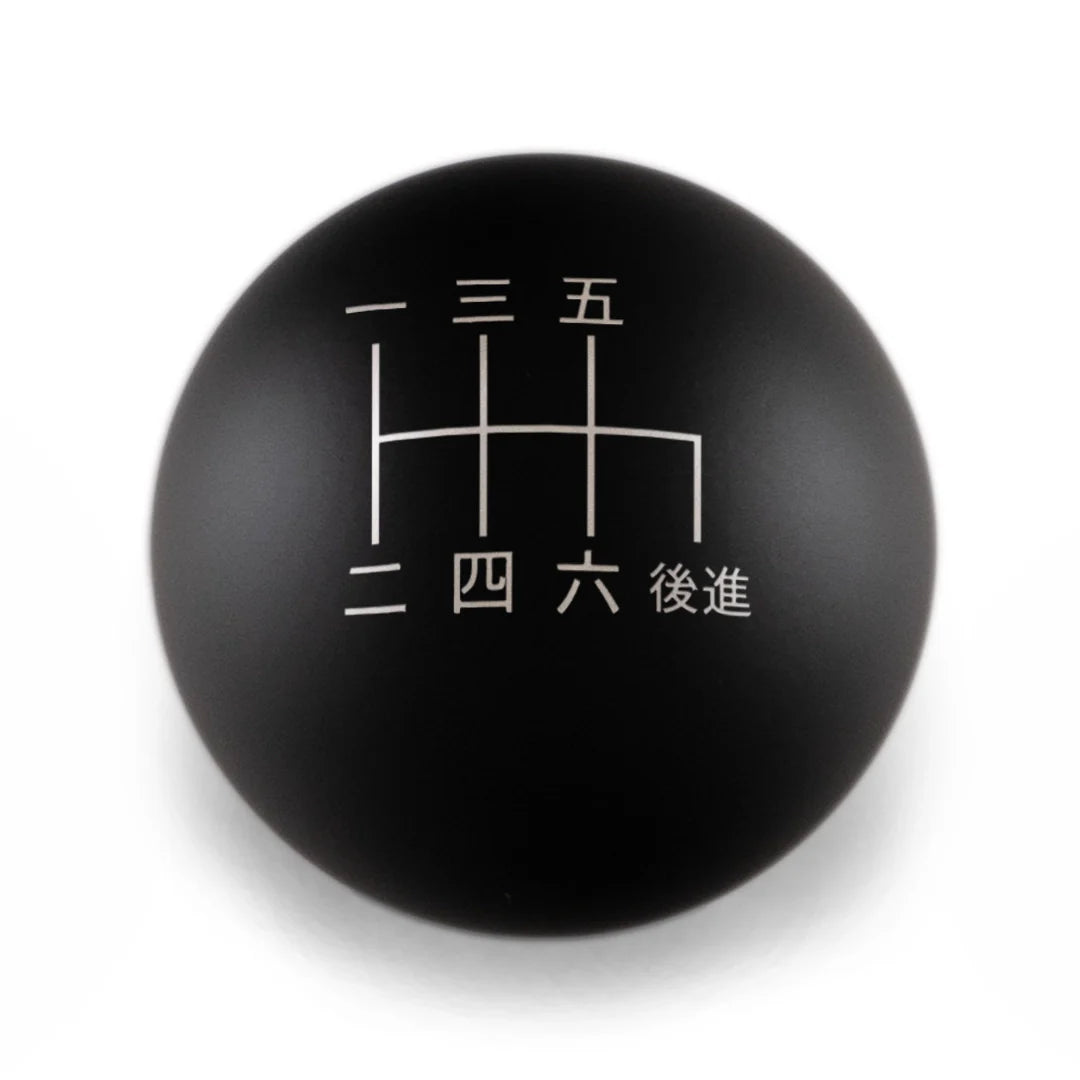 Billetworkz Weighted Shift Knob - Japanese Engraving