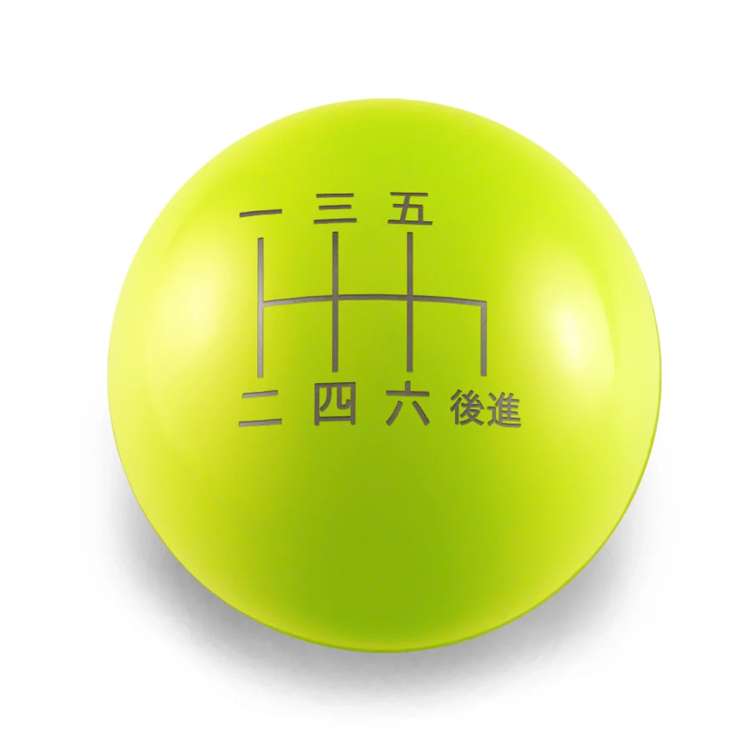 Billetworkz Weighted Shift Knob - Japanese Engraving