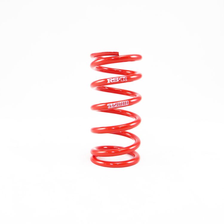 RS-R Best-i Active Coilovers for 2024+ Acura Integra Type S [DE5]