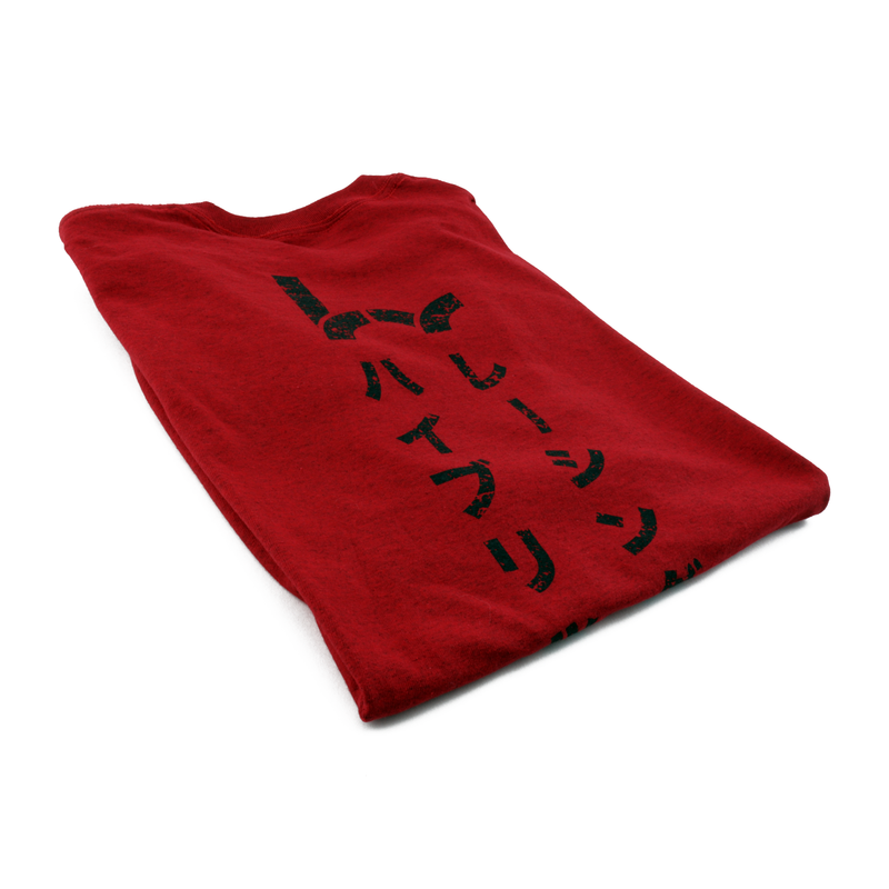 Hybrid Racing Genuine Goods T-Shirt