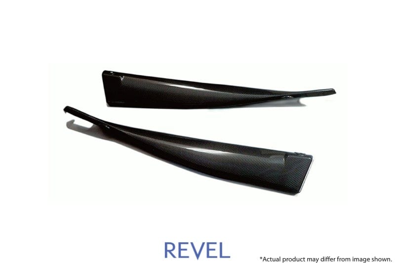 Revel GT Dry Carbon Door Trim Cover 2020 Toyota GR Supra - 2 Pieces - Two Step Performance