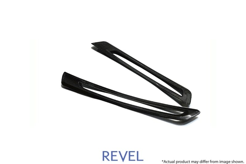 Revel GT Dry Carbon Door Sill Plates Inner 2020 Toyota GR Supra - 2 Pieces - Two Step Performance