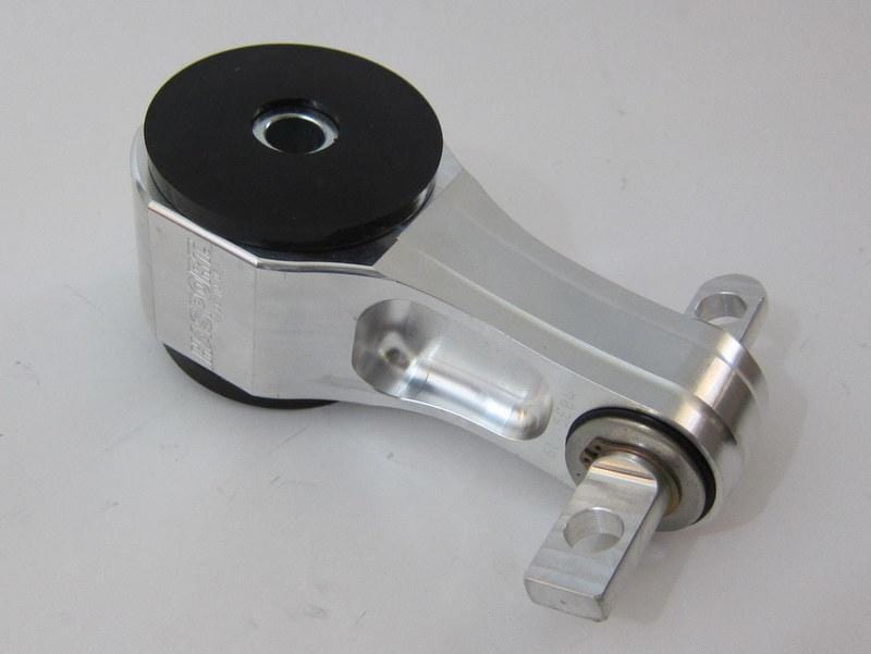 Performance Rear Mount for 2012 - 2015 Honda Civic Si - Two Step Performance