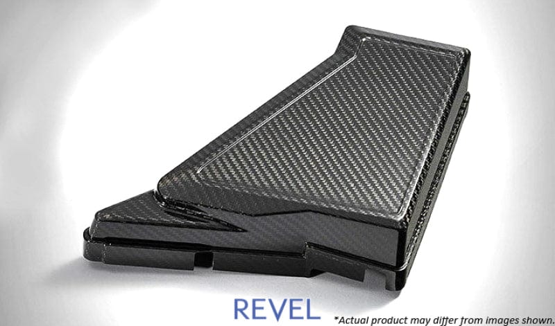 Revel GT Dry Carbon Fuse Box Cover 15-18 Subaru WRX/STI - 1 Piece - Two Step Performance